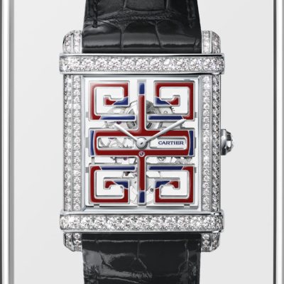 Replica Cartier Adds Tank Chinoise to Its Privé Collection